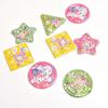 12/30Pcs Kids Party Gifts Fun Track Bead Maze Toy Children's Day Birthday Party Back To School Gift Kindergarten Prize Gift Pack