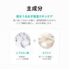REJURAN Refreshing Emulsion 45ml PDRN Niacinamide Moisturizing Emulsion for a Firm and Luminous Skin [Official] c-PDRN