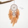 Creative Feather Dream Catching Net Indian Dream Catching Net Pendant Girl Heart Bedroom Feather Decoration Second Ring Pendant