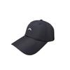 Ultra-thin mountain peak standard quick-drying baseball cap men's and women's summer breathable sunscreen visor versatile casual sports cap