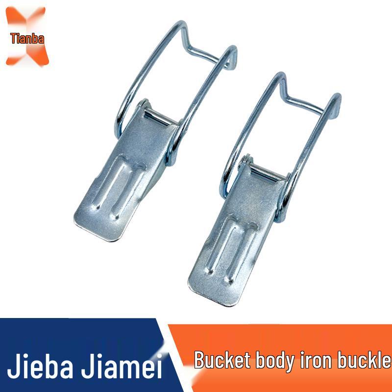 Пылесос Jieba BF501/BF502, 70 л, полный комплект: Пряжка-ушко для корпуса ведра, Железная застежка-кнопка, Универсальная крепежная пряжка.