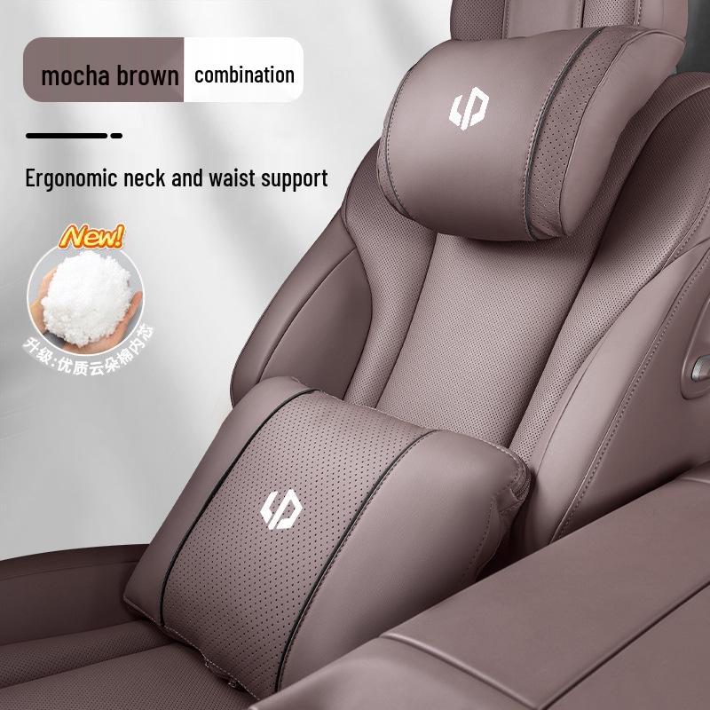 Подушка для шеи с поддержкой поясницы и подголовником для Leapmotor C16/C10/C11 - Универсальный автомобильный аксессуар для всех сезонов