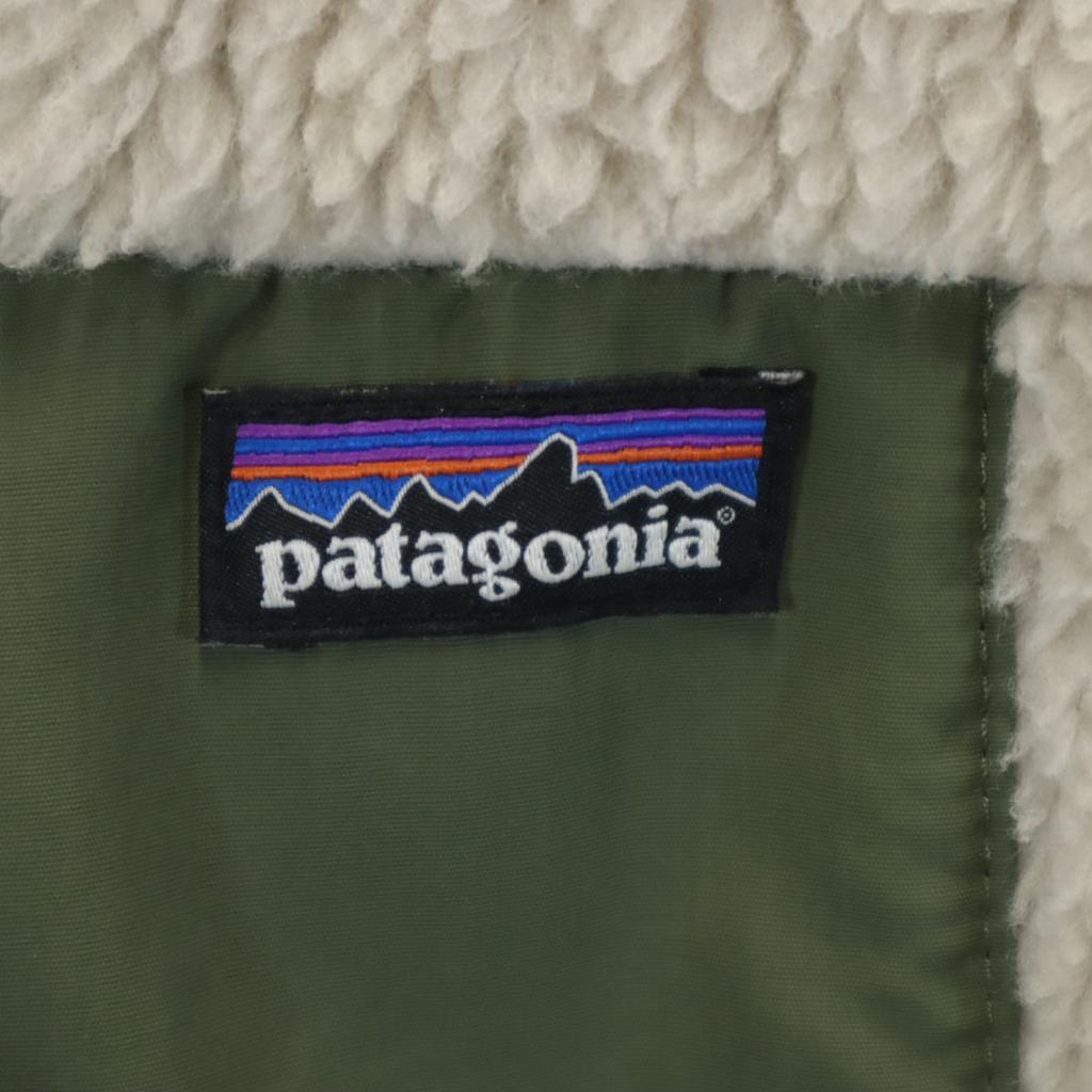 Косметика patagonia Куртка Retro X Bore из флиса для улицы STY65625FA21 Детская Б/У