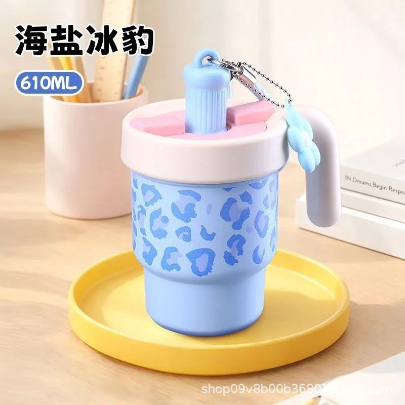 Stylish Leopard Print Vacuum Insulated Travel Mug With Handle 610ml Women Men Office Outdoor Use