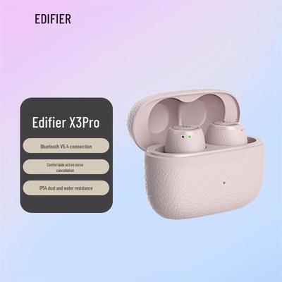 Edifier Беспроводные наушники X3 Pro с шумоподавлением и Bluetooth