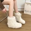 Женские меховые зимние легкие утепленные теплые сноубутсы на толстой подошве с увеличением высоты, нескользящие, износостойкие, повседневные кроссовки, хлопковые ботинки