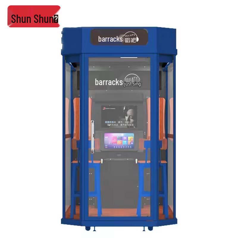 Портативная кабина для пения и чтения KTV