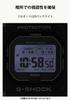 Casio G-SHOCK GW-BX5600-1JF, Tough Solar, Связь со смартфоном через Bluetooth, Высококонтрастный MIP ЖК-дисплей, Экологичный биоматериал