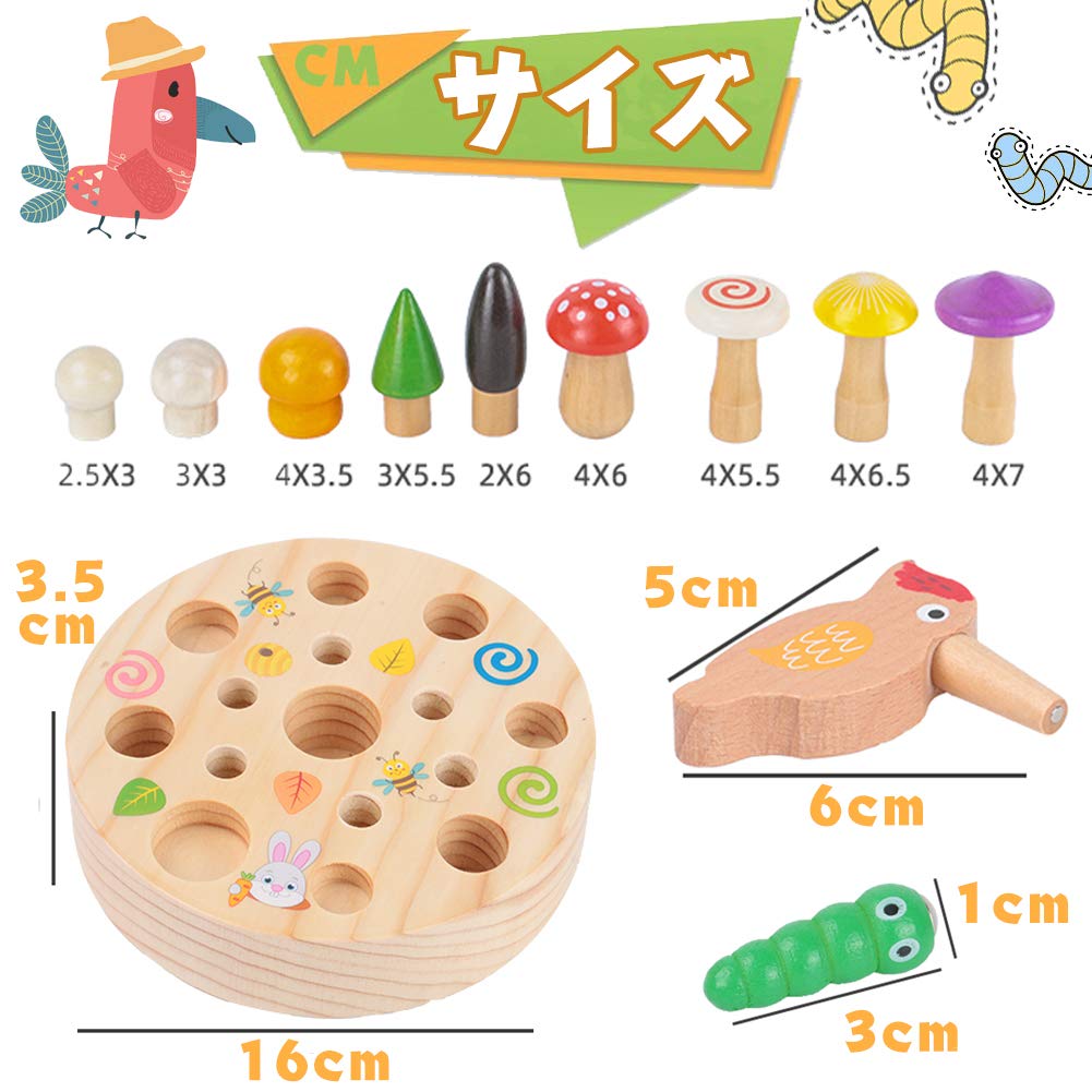 CORPER TOYS Деревянный пазл, пазл с подгонкой, магнитная игрушка, магнитная игрушка, игрушка для рыбалки, насекомое, гриб, для мальчиков и девочек, милая игрушка для дома, красочная головоломка