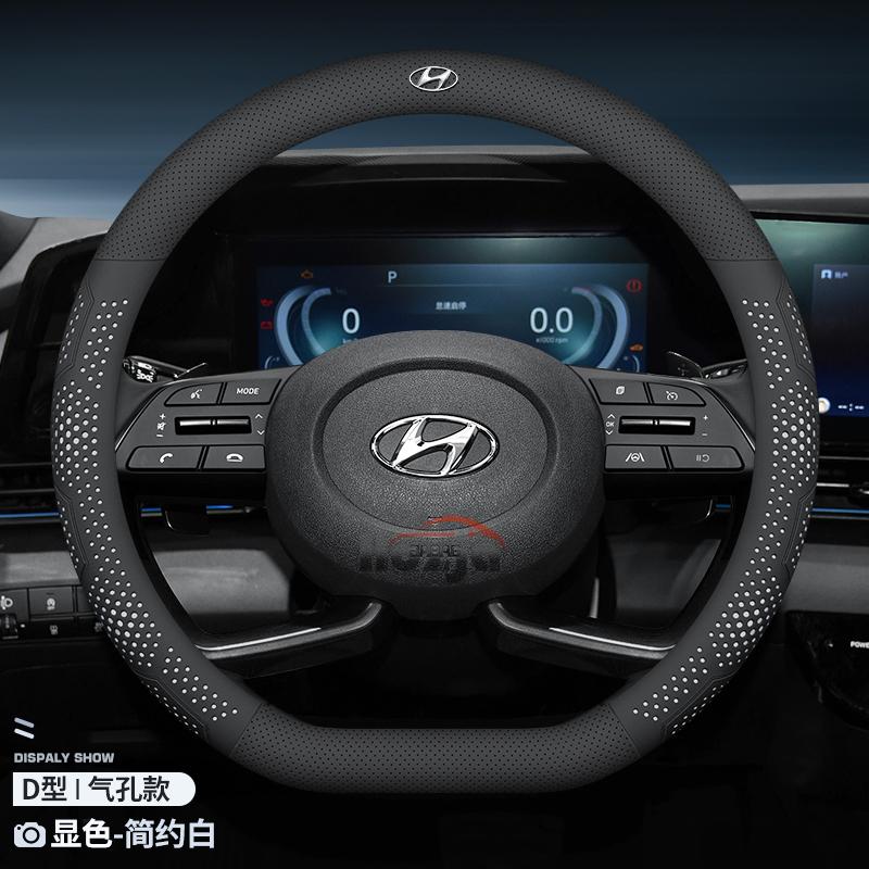 Кожаный чехол на руль автомобиля для Hyundai Tucson Kona i30 ioniq 5 6 Palisade Santafe Elantra Sonata Creta Nexo Аксессуары
