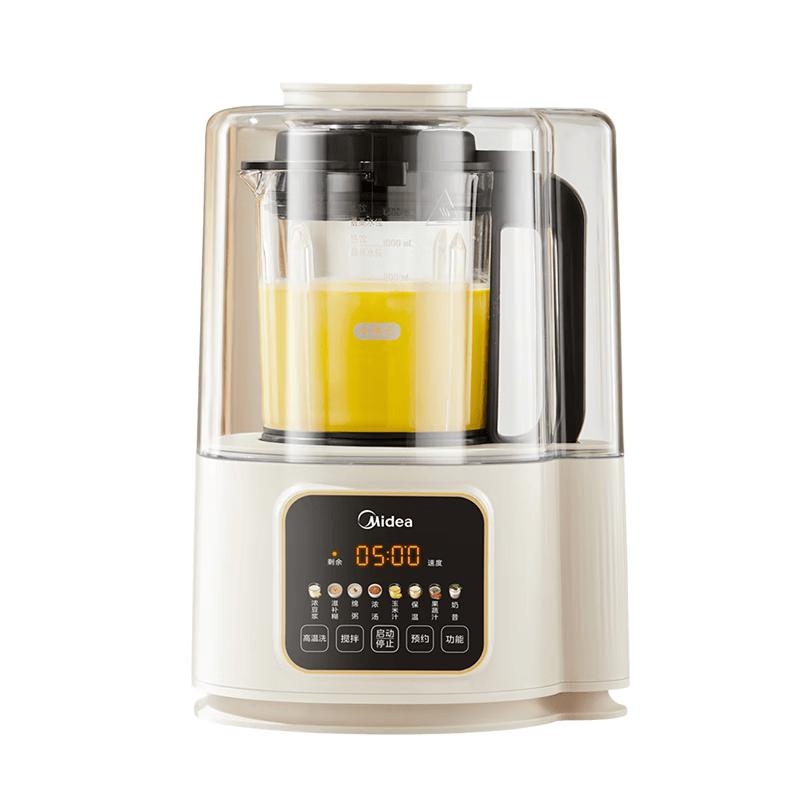 Midea 1.2L Automatic High-Speed Sound-Dampening Blender CN plug (adapter included)