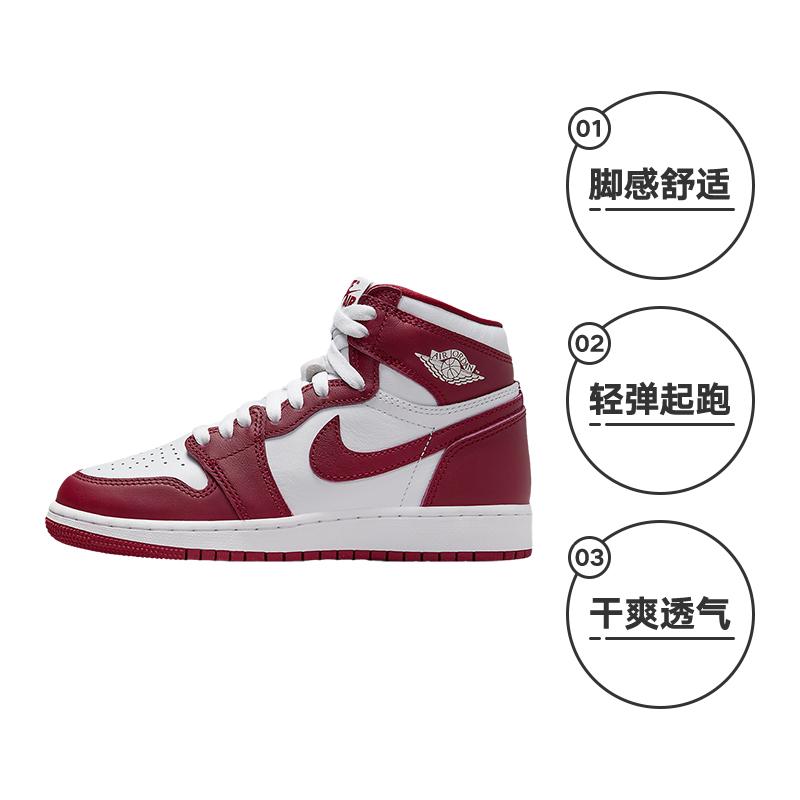 Jordan 1 Ретро Высокие OG Ремесленная Командная Красная GS FD1437-160
