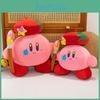 Toy Kirby Plush Stuffed Doll With Pp Cotton Filling For Kids Decoration Gift