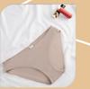 Large Seamless Breathable Cotton Mid-Waist Briefs for Women