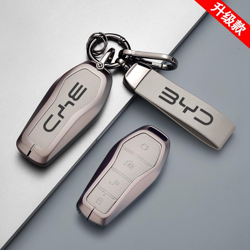 Чехол для автомобильного ключа BYD: Совместимо с Qin PLUS, Tang, Seagull, Seal, Dolphin, Song Plus, Han EV, Yuan и Frigate.