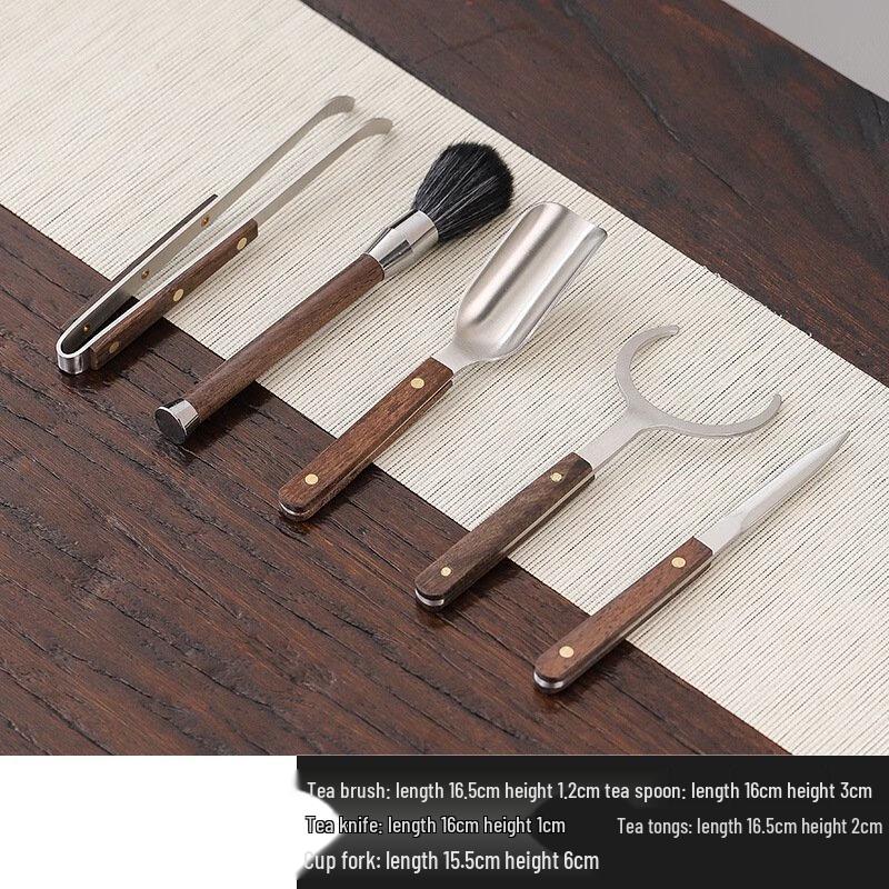 Shangqi Rosewood & Steel Tea Ceremony 5-Piece Tool Set