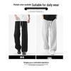 :CHOCOOLATEit Men's Loose Straight-Leg Casual Sweatpants