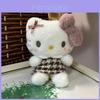 Набор плюшевых брелоков Sanrio из короткого плюша для детей и коллекционеров