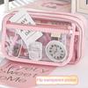 Multi-layer Transparent Pen Bag Large Capacity Stationery Box Transparent Pencil case  Students