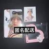 [USED] Stray Kids Reno Trading Card Bonus Uncon Popup Carabiner ID Photo