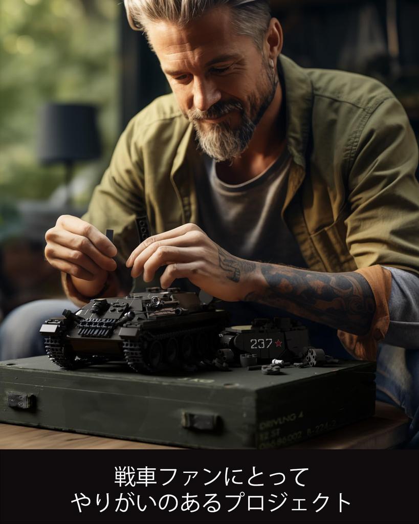 Nifeliz T3485 Tank Building Blocks, Military Model Kit for Adults, Ideal for Office Display, Interior Decor, and As a Birthday Gift for Military