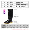 3 Tall Rain Shoes Men 1 Thickened Rain Boots Car Wash Waterproof and Non-slip Water Shoes Beef Tendon Sole Labor Insurance
