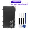 Аккумуляторная литиевая батарея  Для SONY Xperia Tablet Z Планшет 1ICP3/65/100-3 LIS3096ERPC Аккумулятор для планшета 6000 мАч