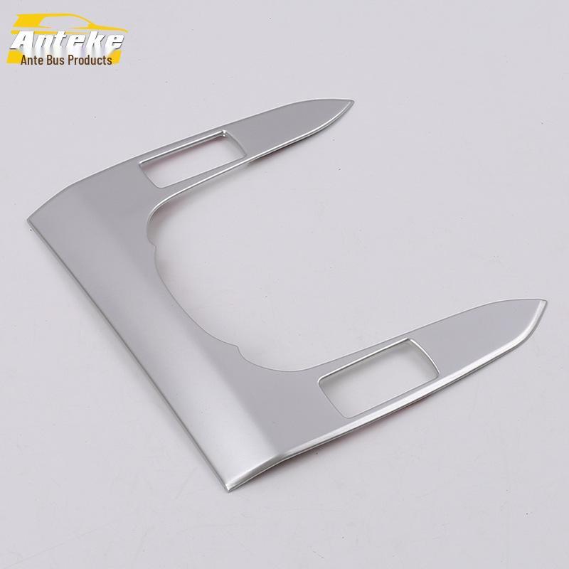 Avancier Gear Panel Frame & Console Stickers for 16 Models - Chrome Dashboard Cup Holder Trim