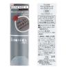 Помада Rimmel Marshmallow Look 028 Глубокий красный 3,8 г