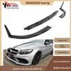Сплиттер переднего бампера из углеродного волокна для Mercedes-Benz W205 2015-2021 в стиле C63