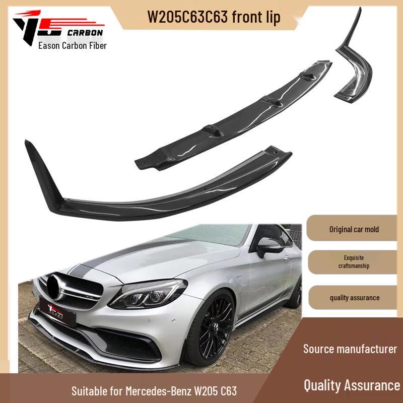 Сплиттер переднего бампера из углеродного волокна для Mercedes-Benz W205 2015-2021 в стиле C63