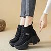 Outdoor Increase Height Casual Boots for Women Platform Shoes 2024 New Fashion Lace Up Ankle Women's Chunky Sneakers