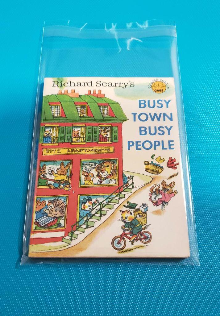 [USED] Richard Scarry's BUSY TOWN BUSY PEOPLE