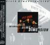 CD РАЗМЕРЕР Шестое Измерение Live BMCR7004 Rhizome 1996 Япония Поп Б/У