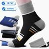 10 Pairs Women Men'S Pure Cotton Socks Fashion Casual Striped Wear-Resistant Breathable Sports Socks Big Size Business Socks for Men