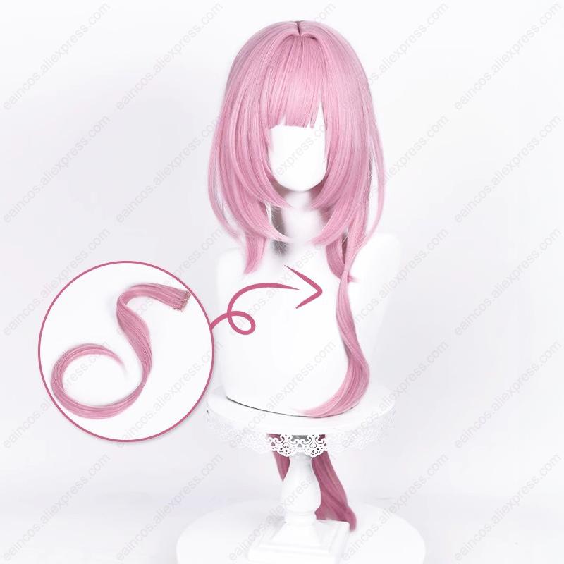 Парик для косплея Элисии 80см/110см Длинный Розовый Смешанный Цвет Парики Термостойкие Синтетические Волосы Хэллоуин Вечеринка Ролевые Парики