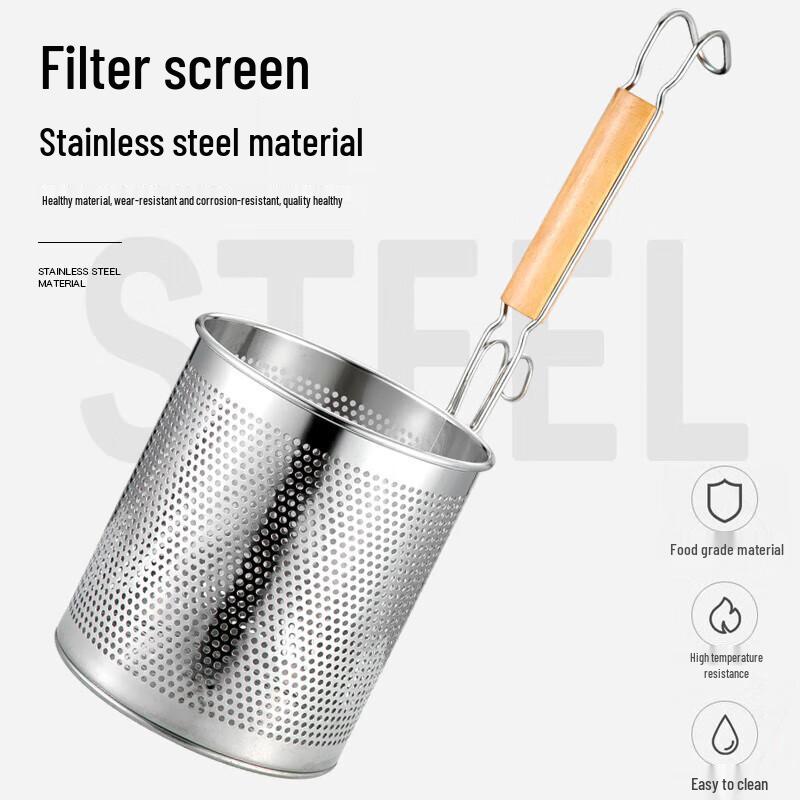 Stainless Steel Multi-purpose Skimmer Strainer