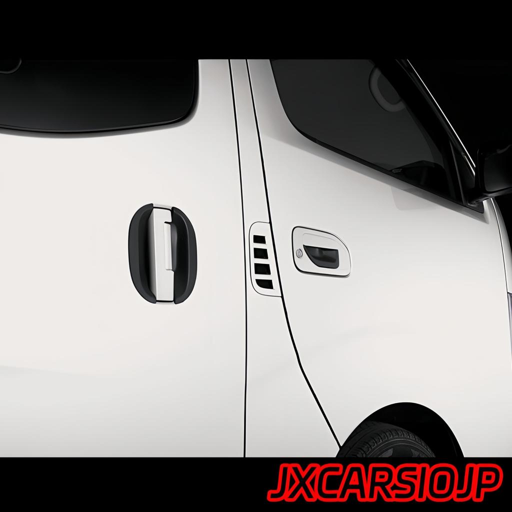 JXCARSIOJP Door Parts Car Outdoor Door Handle Car Parts Exterior Caravan NV350 E26 H29.7~ Door Knob Under Protector Black