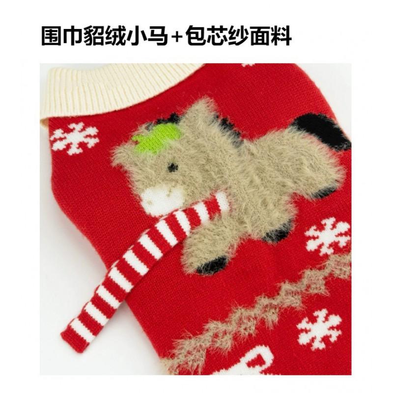 Pet Knit Sweater Dogs Cats Small Breeds Winter Warm Red Turtleneck Jumper Holiday Outfit