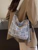 Корейская тканевая сумка новая женская большая вместимость высококачественная широкая плечевая лямка одноплечевая сумка-мессенджер нишевая осенне-зимняя холщовая сумка