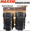MAXXIS Minion DHR II 27.5/29 Бескамерная Складная Покрышка для DH с Защитой от Проколов и Крупными Шипами