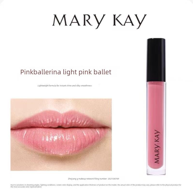 Помада Mary Kay Сатиновый Блеск Увлажняющий Бальзам для Губ Легко Наносится, Стойкая, Не Легко Стирается, Мягкая и Водянистая, Оригинальный Продукт