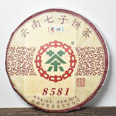 2019 COFCO Classic 8581 Сырой чайный торт Пуэр Китайский чай Шэн Пуэр 357г