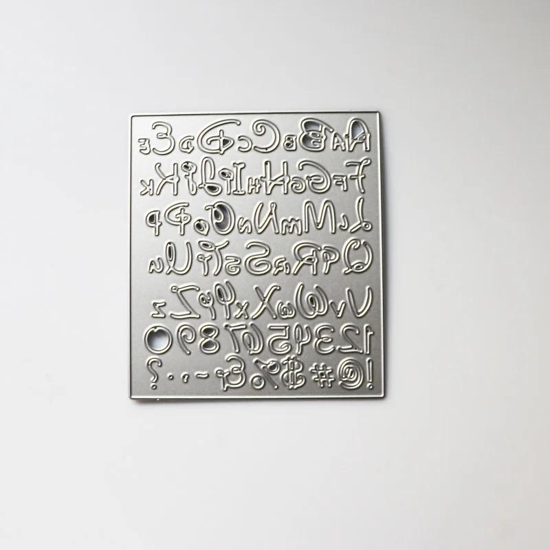 Прямоугольная рамка с цифровыми символами, металлическая серебристая рамка для трафарета, тиснения, резки, штампов для скрапбукинга, изготовления альбомов из бумаги