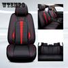 5 шт. чехлы на сиденья автомобиля универсальные зимние автомобильные подушки для сидений 5 мест универсальные водонепроницаемые чехлы на сиденья автомобиля