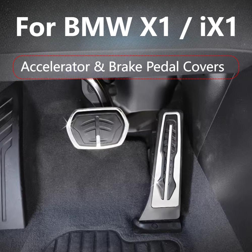 For X1 iX1 U11 2023-2026 Gas Brake Foot Pedals No Drilling Interior Modification Accessories