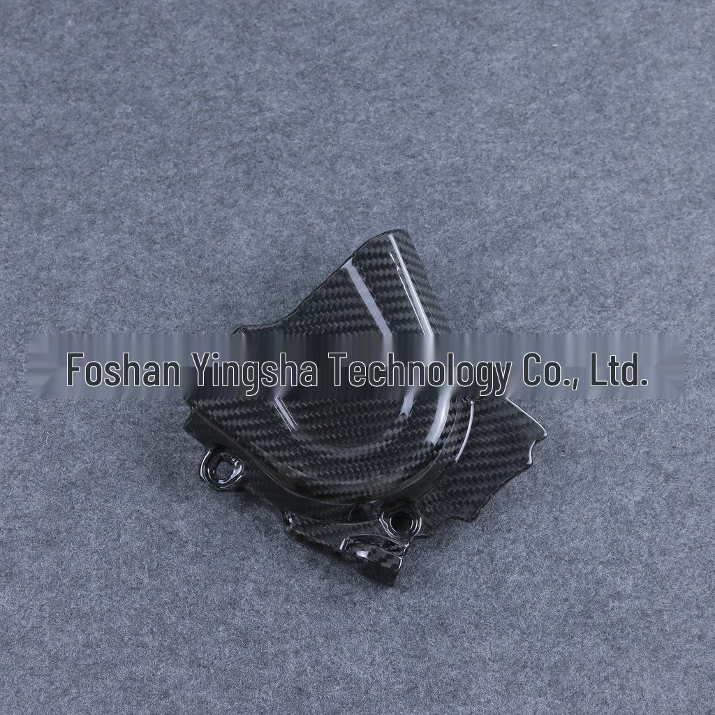 2012-2019 KTM 690 Duke Carbon Fiber Sprocket Cover