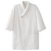 Seven Uniform Chef's White Coat, Top, 3/4 Sleeves, Unisex, EA3077-0, Japanese Style, Japanese Cuisine, Restaurant, White, Size LL