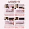 Banzheni Travel Toiletry Bag Storage Bag, down Jacket Compression Bag, Handheld Underwear And Clothes Organizer, Home Cotton Quilt Storage Bag