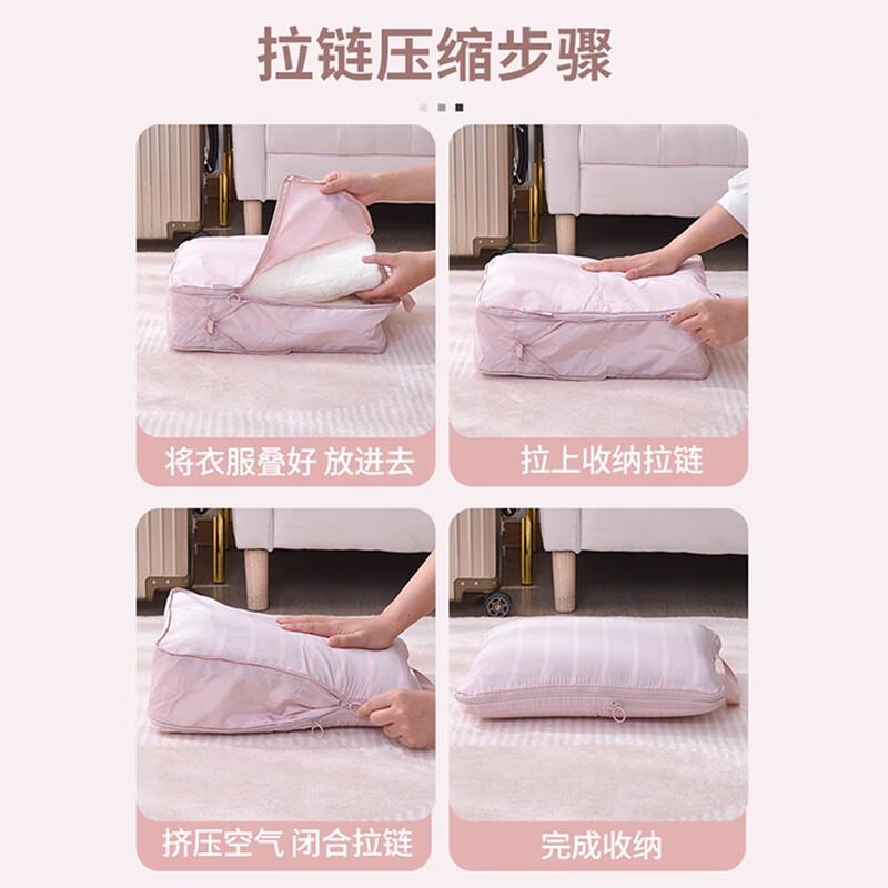 Banzheni Travel Toiletry Bag Storage Bag, down Jacket Compression Bag, Handheld Underwear And Clothes Organizer, Home Cotton Quilt Storage Bag